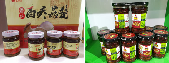 全自動香菇醬貼標機械設備樣品